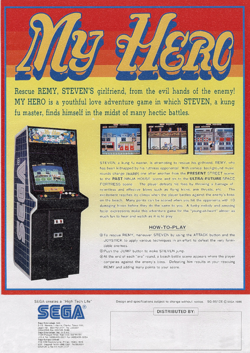 My Hero (US, not encrypted) Arcade Game Cover